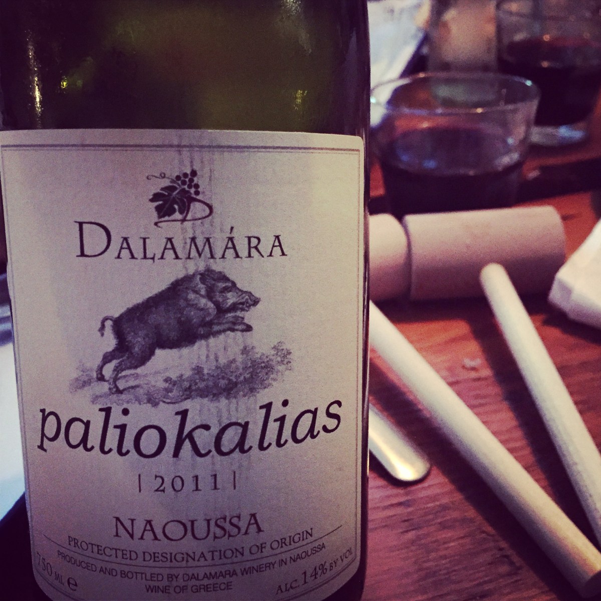 Domaine Dalamara Naoussa, Paliokalias 2011