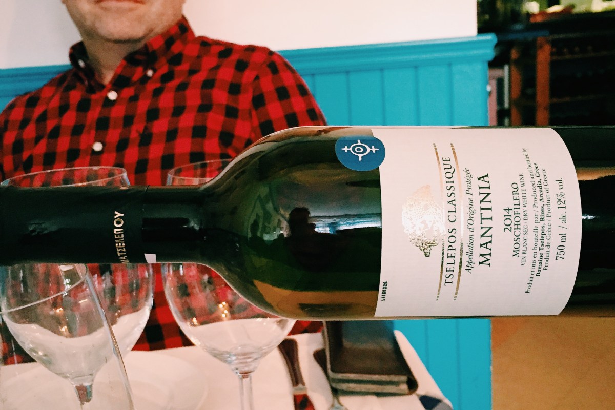 Le moschofilero Mantinia