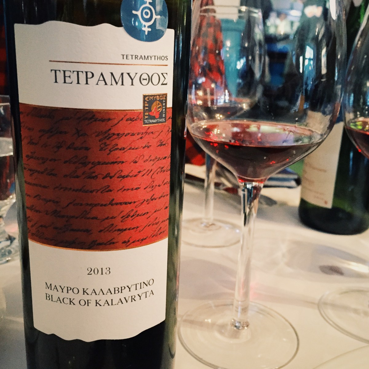 Le noir de Kalavryta - le vin rouge peut encore nous surprendre