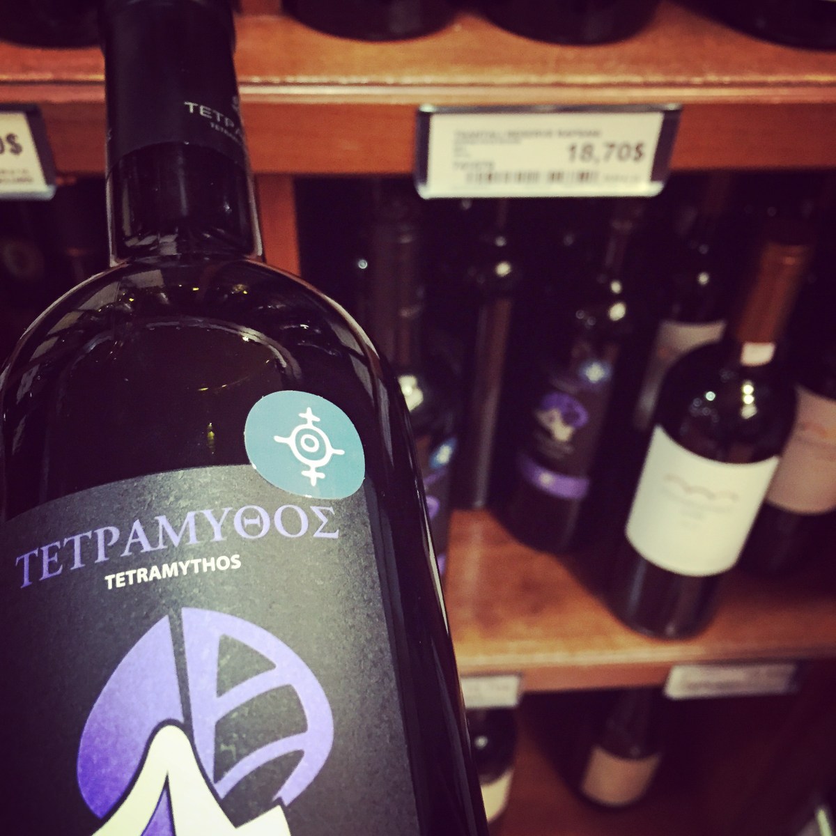 En SAQ, l'étiquette d'Oenopole est gagne de qualité